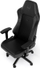 Karrige gaming noblechairs HERO Skyrim 10 vjetori, ergonomike, lëkurë PU, gri me të zezë
