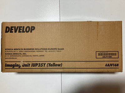 Njësi drumi Develop IUP35Y, origjinale, për Bizhub C3350i, e verdhë