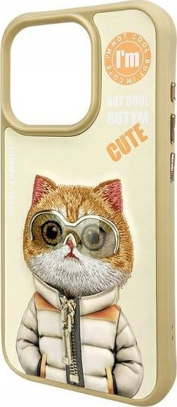 Mbrotëse telefoni Nimmy për iPhone 15 Pro Max, 6.7", Cool&amp;Cute 2.0 Cat, ngjyrë khaki