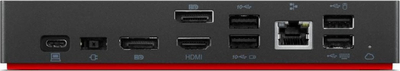 Stacion lidhës Lenovo ThinkPad Universal Smart Dock USB-C 40B20135EU, i zi