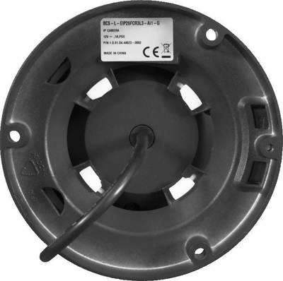 Kупола IP камера BCS LINE BCS-L-EIP26FCR3L3-Ai1-G, 6Mpx, 2.8mm, бела