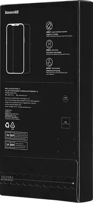 Xham mbrojtës Baseus Privacy Glass SGQP051002, për iPhone 11 XR, 0.3mm, transparent