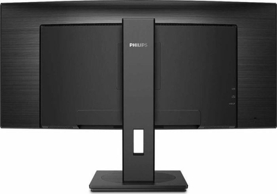 Philips 345B1C 34 Quad HD Закривен VA LCD Монитор, 100 Hz, Црн
