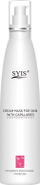 Maskë fytyre SYIS Cream Mask For Couperose Skin, për lëkurë me kuperoza, 200ml, e bardhë