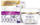Krem kundra rrudhave DAX Exclusive 80+ Multi regenerues, 50 ml, i bardhë