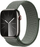Rrip sportiv Crong najlon për Apple Watch 38/40/41/42 mm, ngjyrë jeshile ushtarake