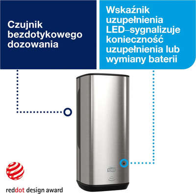 Dozator sapuni Tork Image Design 460009, inox, montim mural, gri