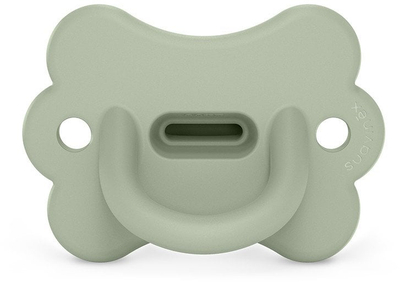 Cucone Suavinex SXPro Reversible 6-18M Butterfly, jeshile
