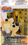 Figurë aksion Bandai Anime Heroes Uzumaki Naruto Sage of Six Paths, 17 cm, me nyje lëvizëse, me të verdhë e të zezë