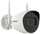 Kamerë sigurie Hikvision DS-2CV2041G2-IDW, 4MP, 2.8mm, e bardhë
