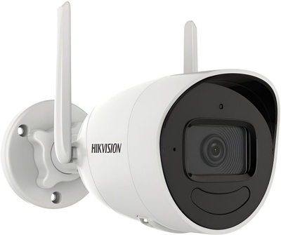 Kamerë sigurie Hikvision DS-2CV2041G2-IDW, 4MP, 2.8mm, e bardhë