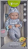 Kukull bebe No Name TOY DOLL BABY DF14-047B, klasike, për kalamaj