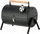 Grill me qymyr LUND 99929, portativ, 2 rrjeta 34x21 cm, i zi