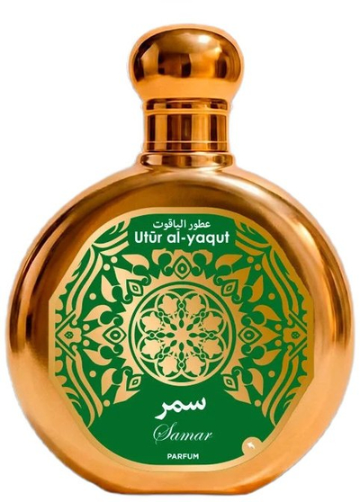Parfum Le Couvent Utur Al-Yaqut Samar EDP, unisex, 100ml