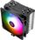 Ftohës CPU Thermalright Burst Assassin 120 ARGB, ventilator 120mm ARGB me ajër, i zi