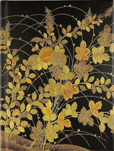 Fletore Peter Pauper Press Autumn Grass, 160 faqe