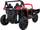 Makina elektrike lodër Strong Racing Buggy, për 2 fëmijë, motor brushless, e kuqe
