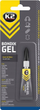 Ngjitës xhel K2 Bondix Gel, cyanoakrilatik, 3g, gri