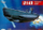 Model nëndetëse Mirage Submarine U149 IID, set për me ndërtu, plastikë, me shumë ngjyra