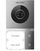 Set domofoni me video Hikvision DS-KIS705EY, 7", 2MP, IP65