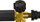 Pумпа за пена Geko G73141, 1L, за апарати за миење под висок притисок Karcher K2 K7