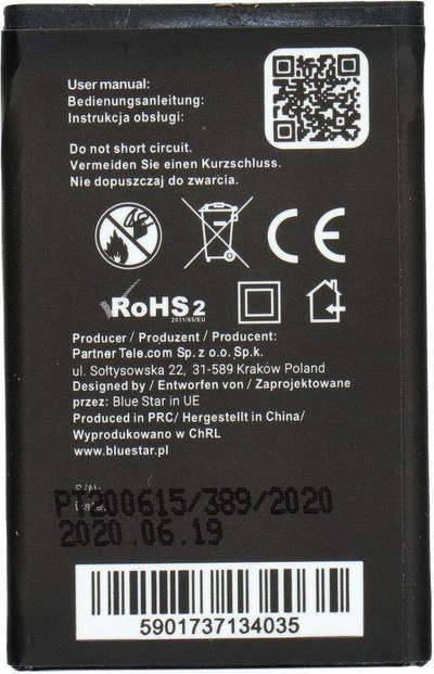 Bateri telefoni Blue Star LG KU380 KP100, 800mAh, Li Ion, e zezë