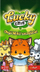Loja me letra Trefl Lucky Cats, familjare, mbi 5 vjeç, shumëngjyrëshe