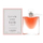 Parfum Lancome La Vie est Belle L'Éclat, 75 ml