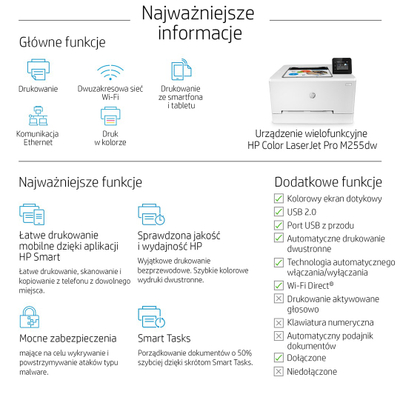 Колор ласерски печатач HP Color LaserJet Pro M255dw, A4, Wi-Fi, бел