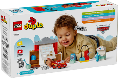 Set LEGO Duplo McQueen's Visit 10456, për fëmijë, shumëngjyrësh