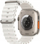 Rrip ore inteligjente RhinoTech Ocean për Apple Watch 38/40/41mm, silikoni, i bardhë