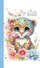 Fletore Notebook Cheetah FRESH, 105x165 mm, faqe me katrorë