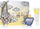 Set Lolita Lempicka Mon Premier, Eau de Parfum 50ml + krem trupi 75ml