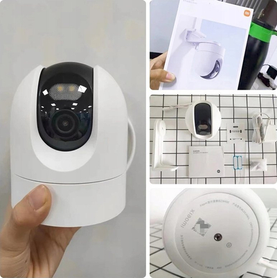 Надворешна камера Xiaomi Outdoor Camera CW400, 4MP, WiFi, бела