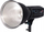 Reflektor studio Aurora ALR 115, 21cm, Bowens mount, i zi