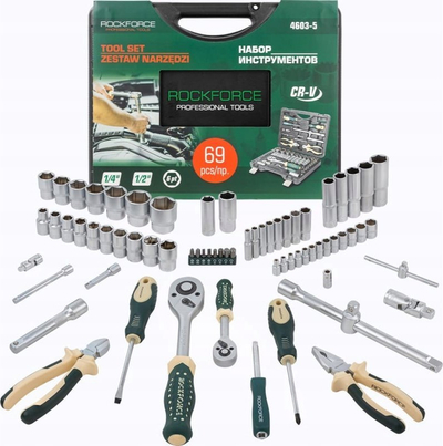Set veglash ROCKFORCE 4603-5, 69 pjesë, koka 1/4" dhe 1/2", në valixhe plastike