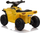 Lodër motorike me bateri Lean Cars XH116, 35W, 6V, e verdhë