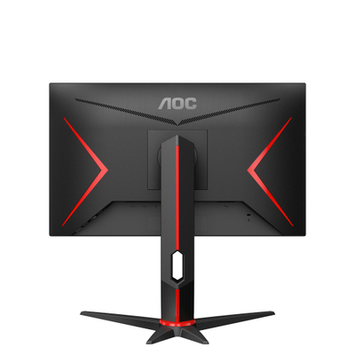 Monitor AOC 24G2SPU/BK, 23.8", 1920 x 1080, Full HD, 165 Hz, i zi