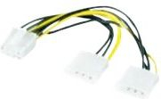 Mcab Molex x2 до PCIe 8-пински кабел, 0,15 м, жолт