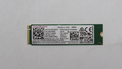 SSD Lenovo M.2 2280, 256GB, PCIe 4.0 NVMe, jeshile