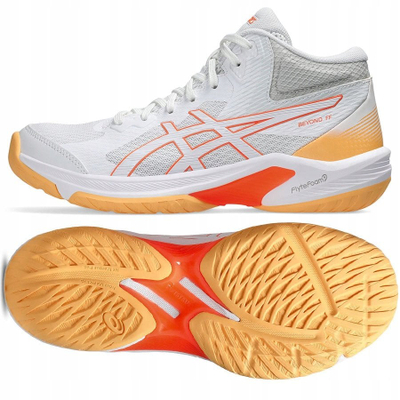 Atlete volejbolli Asics Beyond FF MT W 1072A096 105, për goca, për parket, të bardha