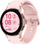 Ora inteligjente Samsung Galaxy Watch FE 40mm, GPS, 5ATM, rozë gold