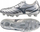 Këpucë futbolli Mizuno Monarcida Neo III Select M P1GA252504, për bar natyral, për burra, argjendi
