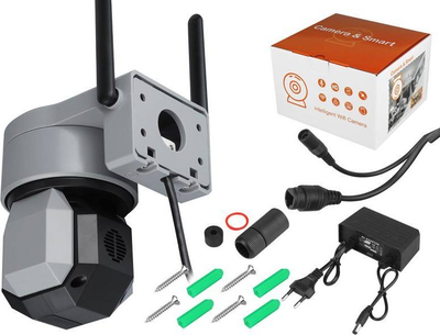 Kamerë sigurie e jashtme LTC Vision, IP WiFi PTZ, 5MP, gri e zezë