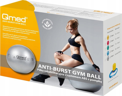 Топка за гимнастика QMED Abs Gymnastics Ball M, 45 cm, за фитнес вежби, сива