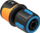 Lidhës uji Fiskars Quick Connector with Stop FS1027079, 1/2" 5/8", portokalli