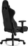 Karrige gaming SENSE7 Vizard, e zezë