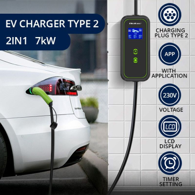 Karikues mobil për makinë elektrike Qoltec Type2, rregullim intensiteti, 2‑në‑1, jeshil
