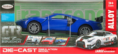 Makina lodër metalike Polesie GT Racer, sportive, metal, portokalli