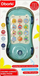 Lodër telefon edukativ MEGA CREATIVE 484550, 3 në 1, me projektor, shumëngjyrëshe